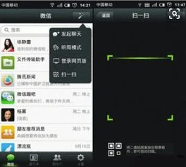 苹果手机玩梦幻西游互通版收费_苹果手机玩梦幻西游互通版，收费背后的游戏体验与价值考量