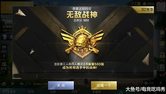 和平精英小五哥全局解说_〈和平精英〉小五哥全局解说，一场惊心动魄的吃鸡之旅