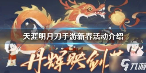 电脑玩王者荣耀用哪个模拟器最好?_电脑畅玩王者荣耀，模拟器大盘点与最佳选择