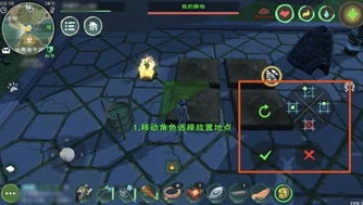 创造与魔法熔岩之心位置_探索创造与魔法中的熔岩之心,神秘之地的宝藏与挑战