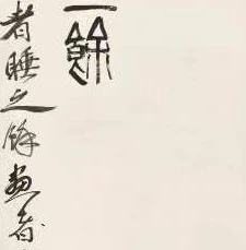 率土之滨兑换码礼包领取2021_率土之滨礼包兑换码领取全攻略（2021版）