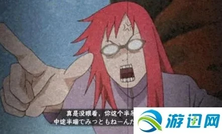火影忍者究极冲击香菱卡片怎么获得的_火影忍者究极冲击，获取香菱卡片全攻略