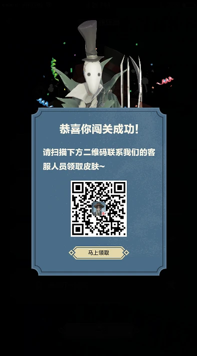 第五人格云游戏可以登小程序账号吗_第五人格云游戏与小程序账号登录，探索可行性与相关情况