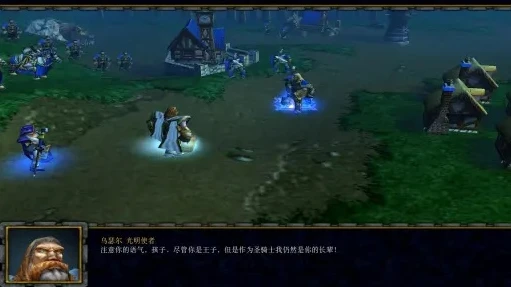 魔兽争霸3重制版人族战役进不去怎么办呀_魔兽争霸3重制版人族战役无法进入的解决之道
