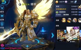 王者荣耀游戏攻略入门_王者荣耀新手入门全攻略,从菜鸟到大神的成长之路