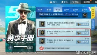 和平精英小五哥在哪直播的啊_探寻和平精英小五哥的直播平台，走进小五哥的游戏直播世界
