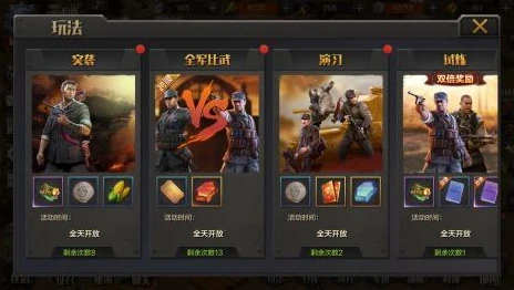 首充1元的正版手游是什么_超值首充1元！探秘那些不容错过的正版手游