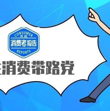 创造与魔法坐骑饲料大全最新版_创造与魔法坐骑饲料大全2023