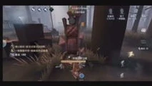 第五人格昊昊原声视频下载链接_探索第五人格昊昊原声视频，下载背后的精彩与意义