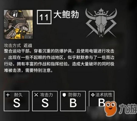 明日方舟新活动刻章怎么获得_明日方舟新活动刻章获取全解析,策略与技巧