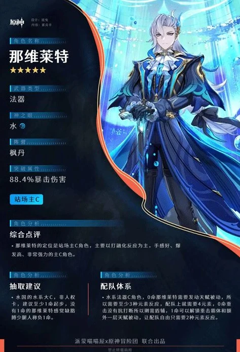 云原神官网下载地址_云原神，开启云端游戏新时代