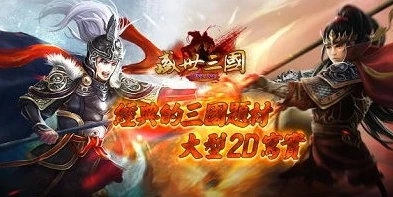 天涯明月刀端游怎么下载不了_天涯明月刀端游下载失败？原因与解决方法全解析