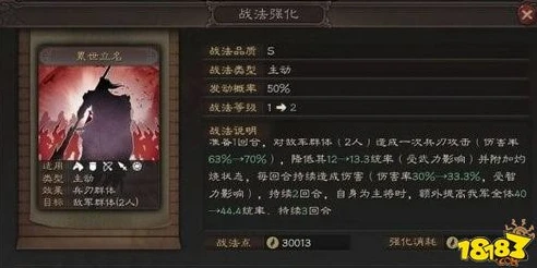明日方舟末日_明日方舟终末地，官网上线时间与游戏展望