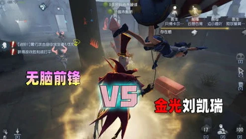 快手第五人格小六呀_探秘抖音第五人格小六呀，独特魅力背后的游戏世界