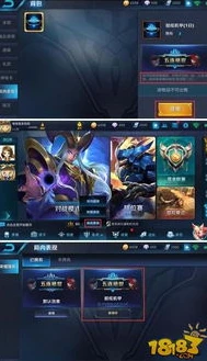 王者荣耀国际服官方下载方法_王者荣耀国际服官方下载全攻略，畅玩海外版王者之旅