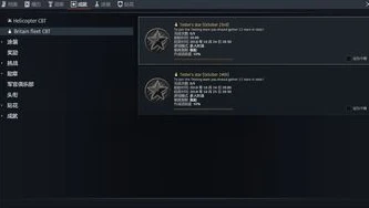 steam战争雷霆启动不了_Steam战争雷霆无法启动？深度解析原因与解决之道