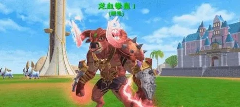创造与魔法最新融合宠物龙血拳皇_探索创造与魔法中的龙血拳皇，融合宠物的新传奇