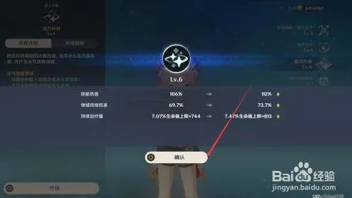 原神pc操作技巧大全_原神PC操作技巧大全,畅玩提瓦特大陆的秘籍