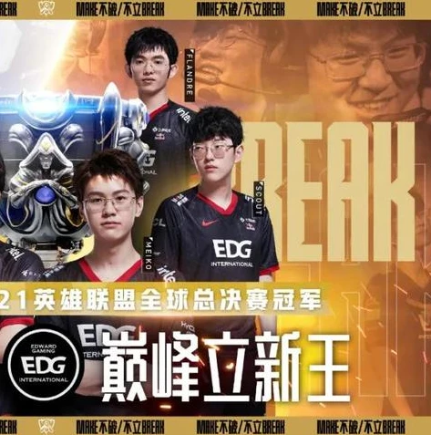 王者荣耀怎么玩新手教程视频教学_王者荣耀新手入门教程，从菜鸟到大神的蜕变之路（视频教学解析）