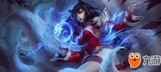 英雄联盟手游狐狸技能怎么用啊图片_英雄联盟手游，阿狸技能全解析与实战运用技巧