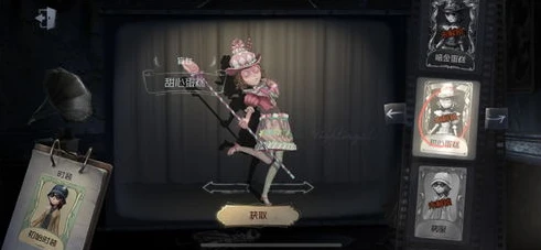 第五人格血宴视频_血宴，直播中的惊悚与策略深度解析