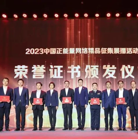 天涯明月刀端游新区2024叫啥名字_探秘天涯明月刀端游2024新区，新征程的起点