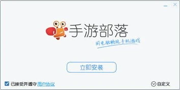 梦幻手游电脑版无法启动游戏程序_梦幻手游电脑版无法启动游戏程序？解决方法全解析