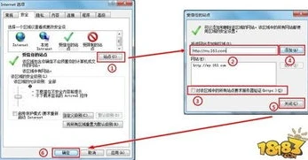 梦幻手游电脑版无法启动游戏程序_梦幻手游电脑版无法启动游戏程序？解决方法全解析