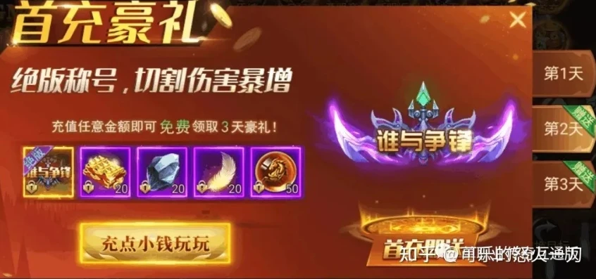 梦幻西游手游版怎么玩_梦幻西游手游入门到精通全攻略