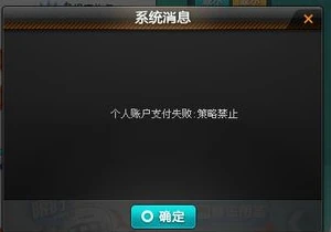 qq飞车如何切换账号的视频教学_QQ飞车切换账号全攻略，详细视频教学及文字解析