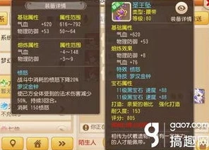 梦幻西游手游双平台不见了怎么回事_梦幻西游手游双平台消失之谜，探寻背后的真相