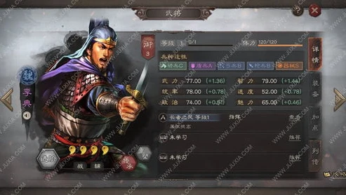 三国志战略版s1平民开荒攻略零充不作讨论_三国志战略版S1平民开荒攻略,小成本开启霸业之路