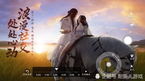 天涯明月刀手游天衣_天涯明月刀天衣系统，装点江湖梦的多彩华裳