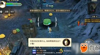 龙之谷手游下载安装最新版_龙之谷手游下载安装全攻略，畅享热血冒险之旅