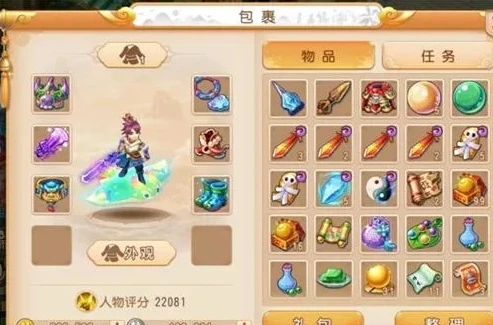 梦幻西游手游藏宝阁卖了号多久到账户_梦幻西游手游藏宝阁卖号后资金到账时长全解析