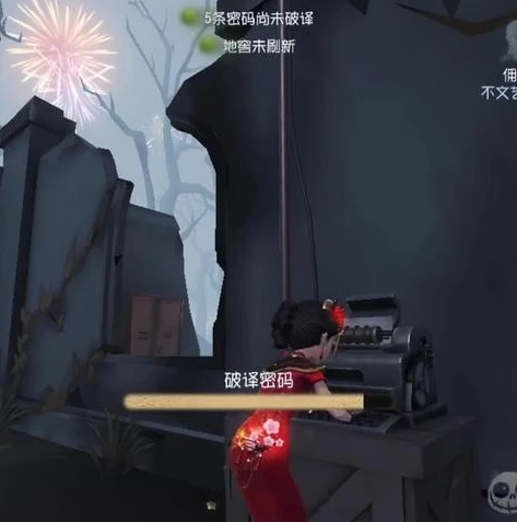 网易大神第五人格道具图鉴_探索第五人格神秘道具,网易大神道具图鉴全解析