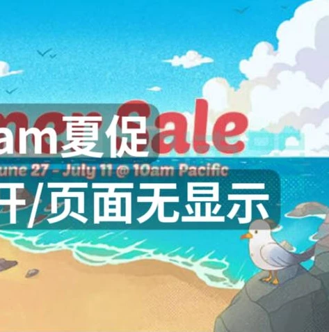 荒野行动载具怎么开第一人称视角_荒野行动载具第一人称视角驾驶全攻略