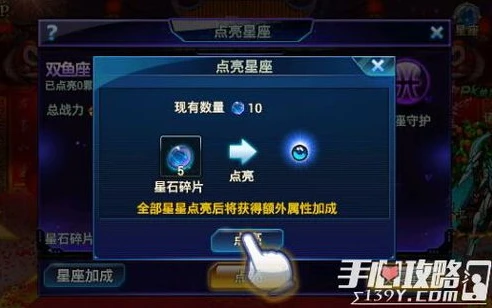 时空猎人社交功能是什么_时空猎人，丰富多彩的社交功能全解析