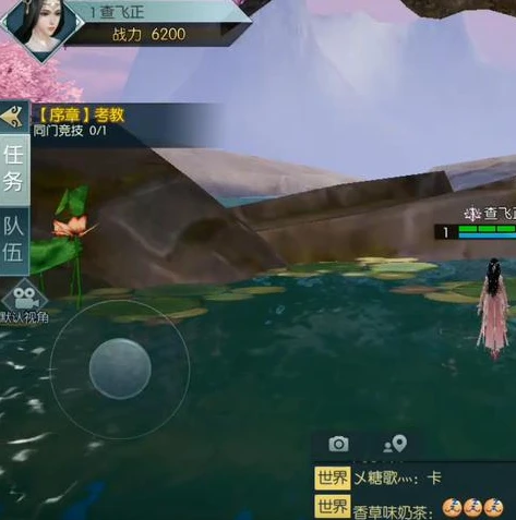 天涯明月刀手游pc端怎么下载视频_天涯明月刀手游PC端下载全攻略,轻松畅玩武侠世界