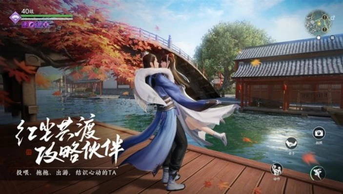 天涯明月刀手游pc端下载地址_天涯明月刀手游PC端下载全攻略,畅享武侠大世界
