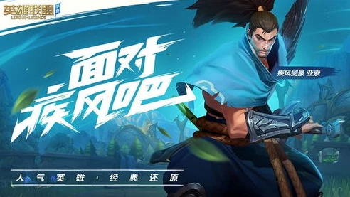 王者荣耀单机版破解版下载无需网络_探索王者荣耀单机版破解版，风险与真相