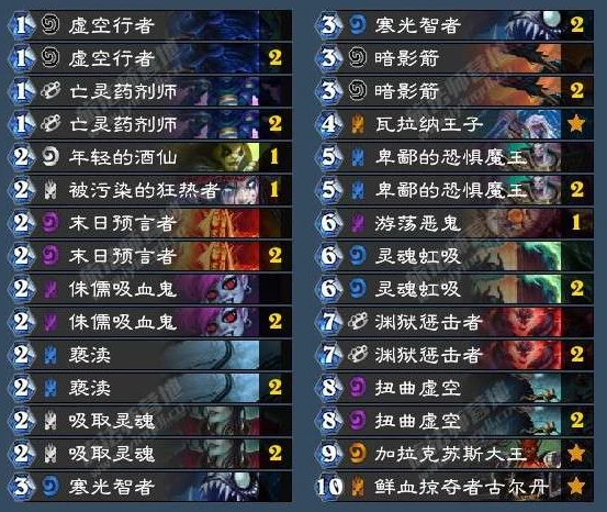 炉石传说里面的dk怎么获得的_炉石传说DK获取全攻略，探索不同途径获取强大的死亡骑士