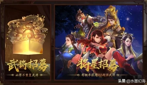 三国杀十周年武将突破优先级在哪_三国杀十周年，武将突破优先级全解析