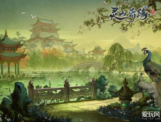 灵山奇缘还会重新运营吗_灵山奇缘，回顾、现状与重运营的可能性解析