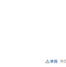 梦幻西游礼包序列号怎么获得_梦幻西游礼包序列号获取全攻略