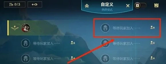 英雄联盟手游新手英雄五选一怎么玩_英雄联盟手游新手英雄五选一全解析,开启你的联盟之旅