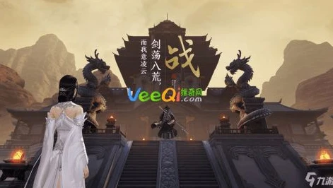 天涯明月刀手游和端游区别大吗_天涯明月刀手游与端游，同根异枝的江湖世界