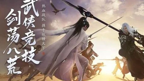 天涯明月刀手游和端游区别大吗_天涯明月刀手游与端游，同根异枝的江湖世界