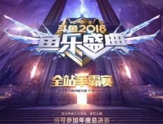 第五人格直播在线观看虎牙主播_虎牙直播，第五人格的精彩世界，不容错过的视觉盛宴