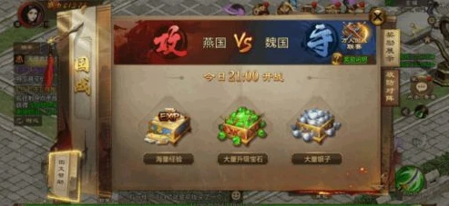 巨人征途官方网站注册账户_原始征途手游官网账号注册全攻略，开启热血征途之旅